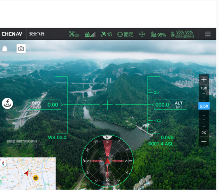 smartGo无人机控制软件 上海华测导航技术股份有限公司